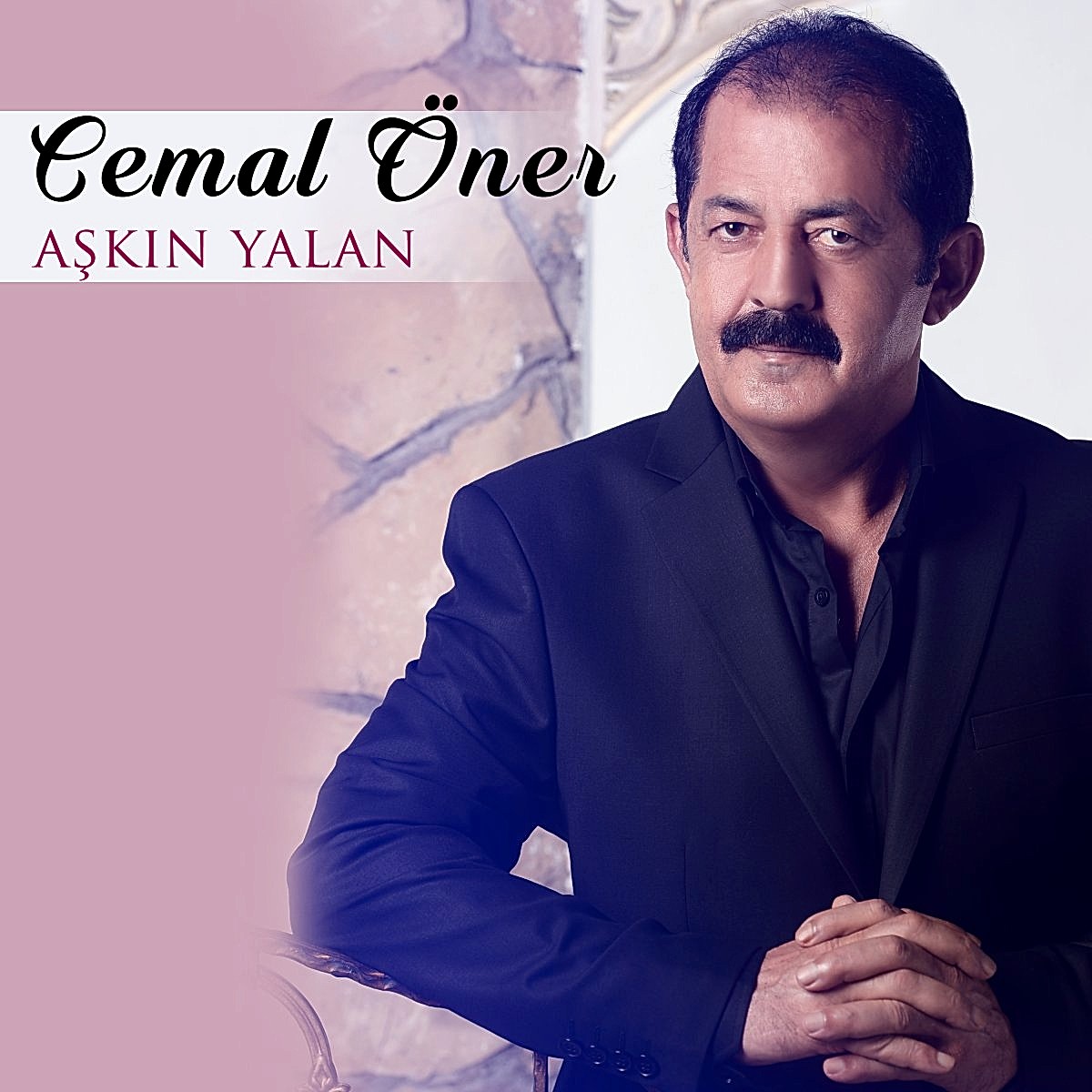 Cemal Öner